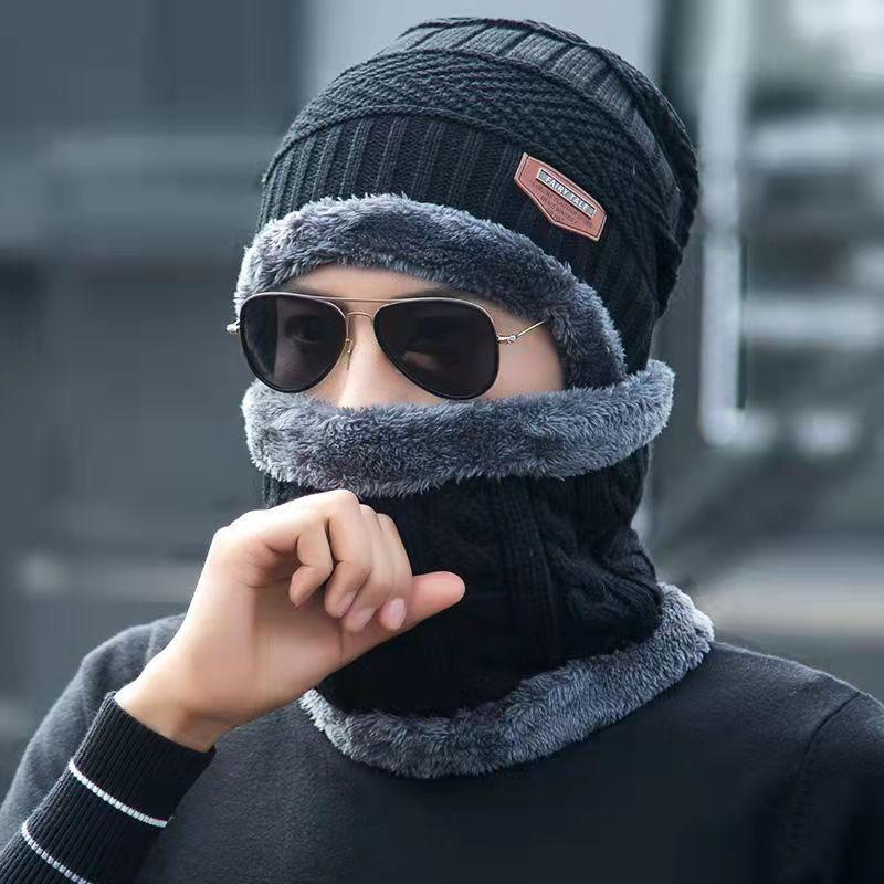 2 Pieces Winter Outdoor Cycling Anti-cold Ear-warming Protection Knitted Hat And Neck Gaiter Set, Outdoor Sports Commuting Warm Hat For Men And Women