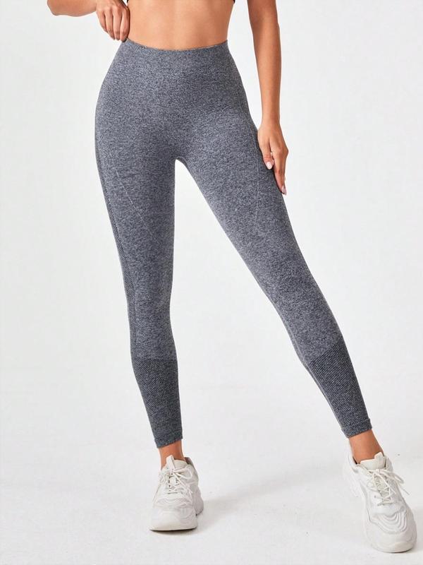 Women's High Waist Sports Leggings, Solid Color Skinny Pants, High Stretch Seamless Yoga Legging, Ladies Sportswear Clothing for Indoor Outdoor Wear